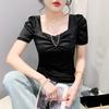 2024 Women's Summer Square Neck Slimming T-Shirt with Short Sleeves