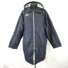 Mizuno Hakone Ekiden Bench Coat Size F Navy Official Yomiuri Newspaper Coat Jacket Jumper