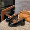 Fashion New Women Pumps Round Toe Shallow Slip On Loafers Ladies Patent Leather Thick Heel Casual Office Mary Jane Shoes