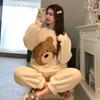 Autumn and Winter Coral Fleece Crooked Bear Pajamas Set Thickened Women's Loose Two-piece Suit