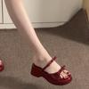 Summer Concise Open Toe Women Slippers Fashion Platform Wedges Heel Shoes Beach Dress Female Slides
