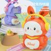 Children'S Cartoon Cute Rabbit Piggy Bank Backpack Light Music Automatic Roll Money Fingerprint Smart Safe Toy
