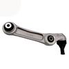 Control Arm RH  Suitable for:Bmw 5 F10 2010-2016 F18 2009-2016   OE:3112 6794 204