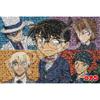 EPOCH 1000 Piece Jigsaw Puzzle Detective Conan Detective Conan Character Scenes (50 X 75cm) 13-400s with Glue and Spatula with Score Ticket EPOCH