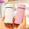 Портативная мини-кружка карманного размера 160 мл, стакан для молока из нержавеющей стали, кофейная кружка с крышкой, креативная подарочная кружка, бутылка для воды, однотонная кружка