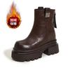 Martin Boots Women's 2025 Winter New Versatile Fashion Boots Velvet Warm Thin Boots Thick Sole Inner Height Increase Short Boots