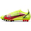 Mercurial Vapor 14 Elite AG Motivation Pack Unisex Sneakers Yellow Volt Black CZ8717-760