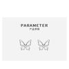 Butterfly Zirconia Silver Earrings, Women's Earrings, Teen Girl Earrings, 925 Sterling Silver Zirconia Earrings, Metal Allergy-free, Can Be Used As a