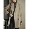Premium Ribbed Woolen Overcoat for Women, Loose Fit To Accentuate Slimming Look In Spring Autumn Winter