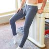 Winter Long Johns U Convex Bulge Pouch Thin High Elasticity Bottoming Pants