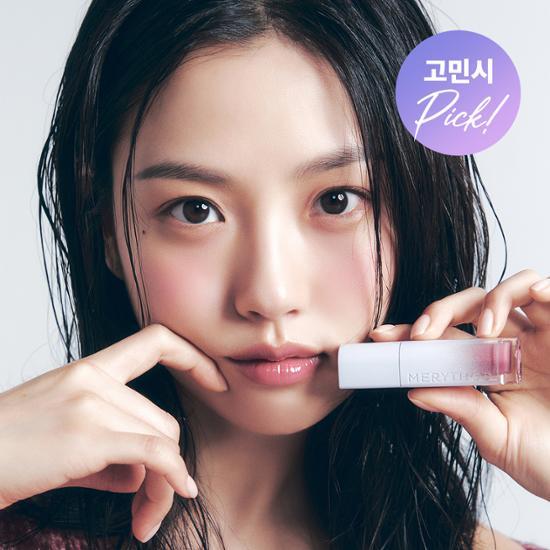 Merry Saw Dewy Jelly Lip 6 Types