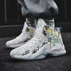 New Mesh Basketball Shoes Men's High-top Sports Shoes Teenagers Junior High School Students Leisure Sports Running Shoes