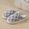 Couple Cotton Slippers Thick-bottomed Plaid Autumn and Winter Cute Flat-bottomed Slippers Winter Velvet Confinement Warm Cotton Shoes Women