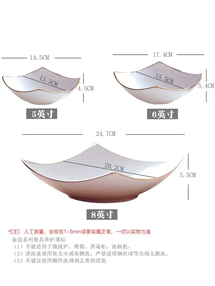 Ceramic Deep Soup Plate Square European-style Deep Mouth Square Dish Serving Dish