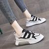 White Shoes Women's New Platform Soft Bottom Color Matching Women's Shoes Fashion Design Middle School Student Sports Casual Shoes Women