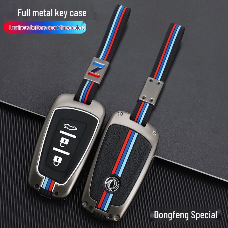 Dongfeng Fengxing T5/T5L/S50/S50EV Key Cover - Car Remote Protection