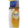 Medicinal Taiyo No Sachi EX Kakishibu Body Soap 500ml (x 1)