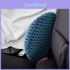 Memory Yuanbao Foam Backrest Pillow With Soft Polyester Cover Support For