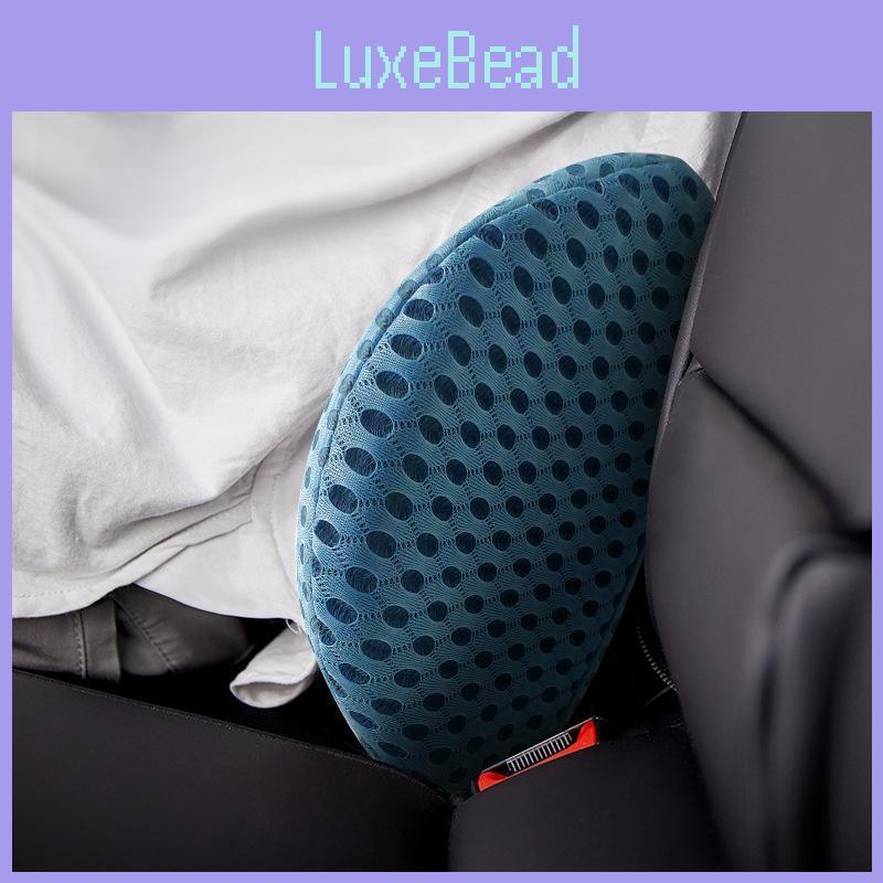 Memory Yuanbao Foam Backrest Pillow With Soft Polyester Cover Support For