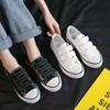 Women's Spring Velcro Canvas Sneakers - Trendy Low-top Student Shoes F003
