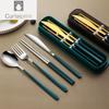304 Tableware Set Portable Cutlery Set Dinnerware Set High Quality Stainless Steel Knife Fork Spoon Travel Flatware With Box