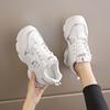 Chunky Platform Sneakers for Women Lace-Up Air Cushion Vulcanized Shoes Female Pu Leather Thick Bottom Non-Slip Sports Shoes