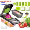 Multifunctional Kitchen Vegetable Cutter & Slicer