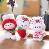 Cute Cute Strawberry Rabbit Pendant Plush Toy Doll Rabbit Bag Hanging Decoration Keychain Doll Doll
