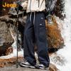 Men's Fall 2025 Outdoor Functional Loose Straight Cargo Pants