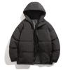 Cotton-padded Clothes Outdoor Autumn and Winter New Solid-color Hooded Warm Cotton-padded Clothes Trendy Loose and Versatile Men's Jackets