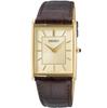 Seiko Square Design Quartz Watch SWR064 with Champagne Gold Dial and Brown Leather Band Men's
