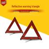 Compact Folding Emergency Triangle Reflector Kit