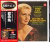 CD RICHARD STRAUSS, ELISABETH SCHWARZK - Four Last Songs - 12 Orchestral Son TOGE12044PROMO EMI Classics 2011 Japan ObiClassical Used