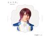 [CD] Koi Uta [Rinne Ver.] First Press Limited Edition ARSMAGNA HMPZ-1015 NEW