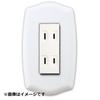 Sugatsune Industrial Switch & Outlet Plate, Premium Enamel Basic Series, White, PXP-HS01-WT
