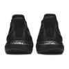 Adidas Ultra Boost 1.0 Triple Black Sneakers BB4677