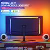 RGB Game Ambient Sync LED Light Strip Computer Monitor Display Backlight DIY Color Pickup Light Smart Gaming Room Decor