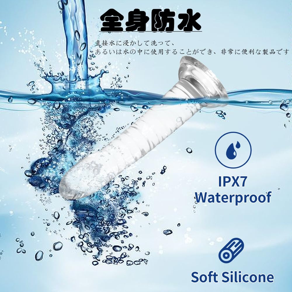 Tsukitoy Anal Plug Silicone Dildo Beginner Thin Anal Plug Screw Anal Beads Anal Expansion Transparent Dildo for Beginners with Suction Cup Pink 3