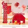 3D KT Board Double Happiness Wedding Decoration Set for Room & Yard