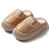 Waterproof Down Cotton Slippers Indoor Home Non-slip Thick Bottom Piled Thickened Outer Wear Warm Airtight Cotton Mop