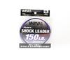 Varivas Nylon Avani SMP Shock Leader Line 50m 150lb (0082)