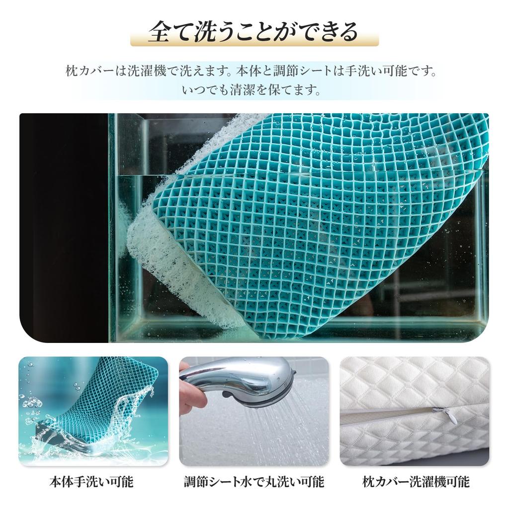 Dore Gel Pillow, Zero Gravity Pillow, Height Adjustable, High Resilience, Ergonomic, Breathable, Washable, Ideal for Side Sleepers, Pressure Relief,