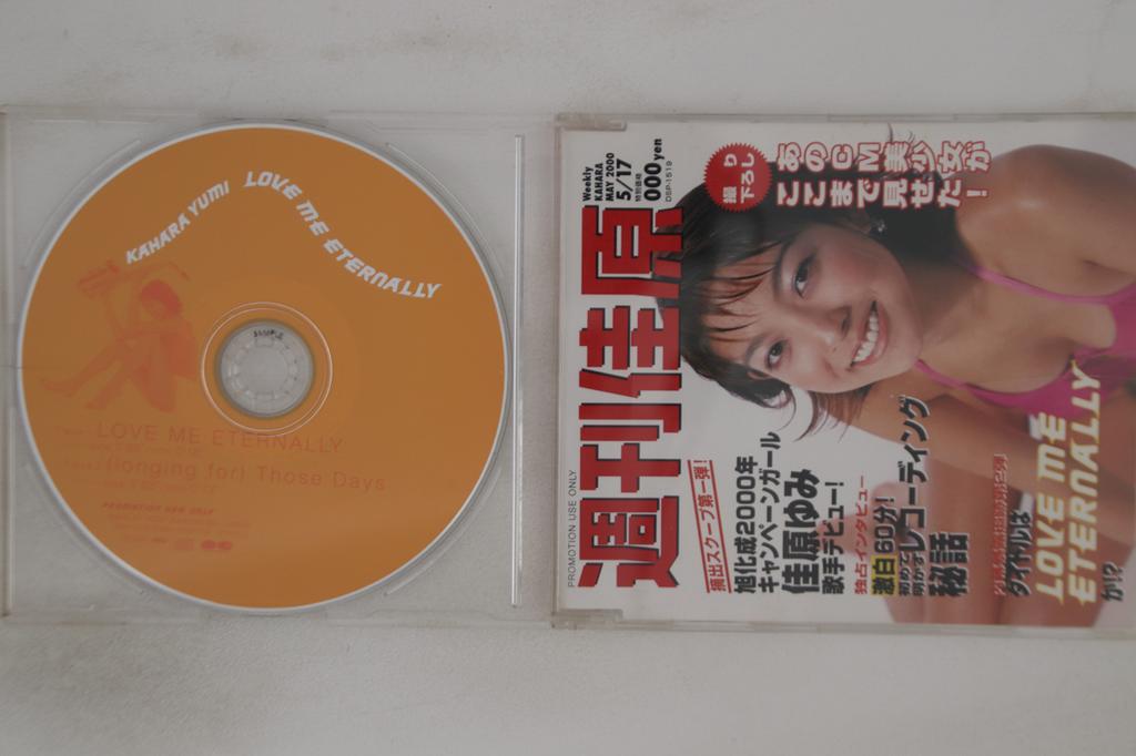 CD YUMI KAHARA - Люби меня вечно / Тоска по тебе DSP1519 PONY CANYON Япония Японская поп/рок Б/у