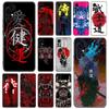 Japanese Samurai Art Phone Case For Huawei Honor 60 50 SE 30S Mate 30 20 10 Lite 40 Nova 9 8 Pro Y60 8i 7i 7SE 5T Premium Cover