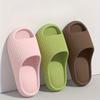 Comfortable EVA Slippers - Thick-soled, Non-slip, Casual Slip-on Slippers, Perfect for Indoor/outdoor Use, Beach and Family Relaxation, Slippers