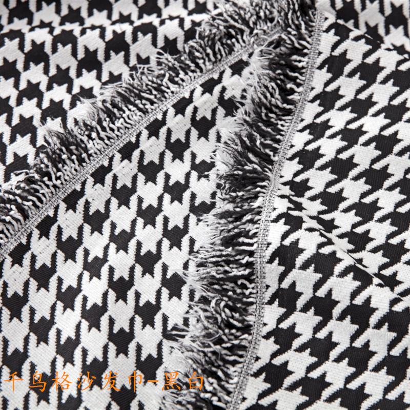 Nordic Ins Houndstooth Chenille Sofa Cover Cloth Full Cover Sofa Cover Sofa Cover Net Red Cover Cloth