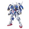 HG 1144 GN-001hs-A01D Gundam Avalanche Exia Dash (Mobile Suit Gundam 00)