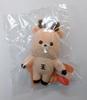 [USED] Sungchan WE LITTLE RIIZE Doll Key Ring BABY