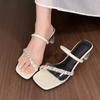Fashion Hot Selling Summer 2025 New Women's Square Head Sandals with Buckle Wear Thick Heel Commute Rhinestone High Heels Slides Shoes