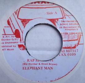 7inch Record ELEPHANT MAN - Rap Segment TAX0109 Taxi Jamaica Reggae, Ska & Dub Used